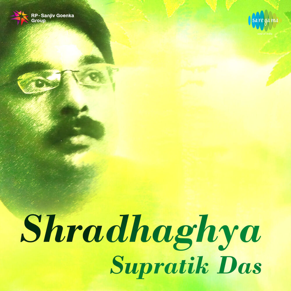 Picture of Shradhaghya