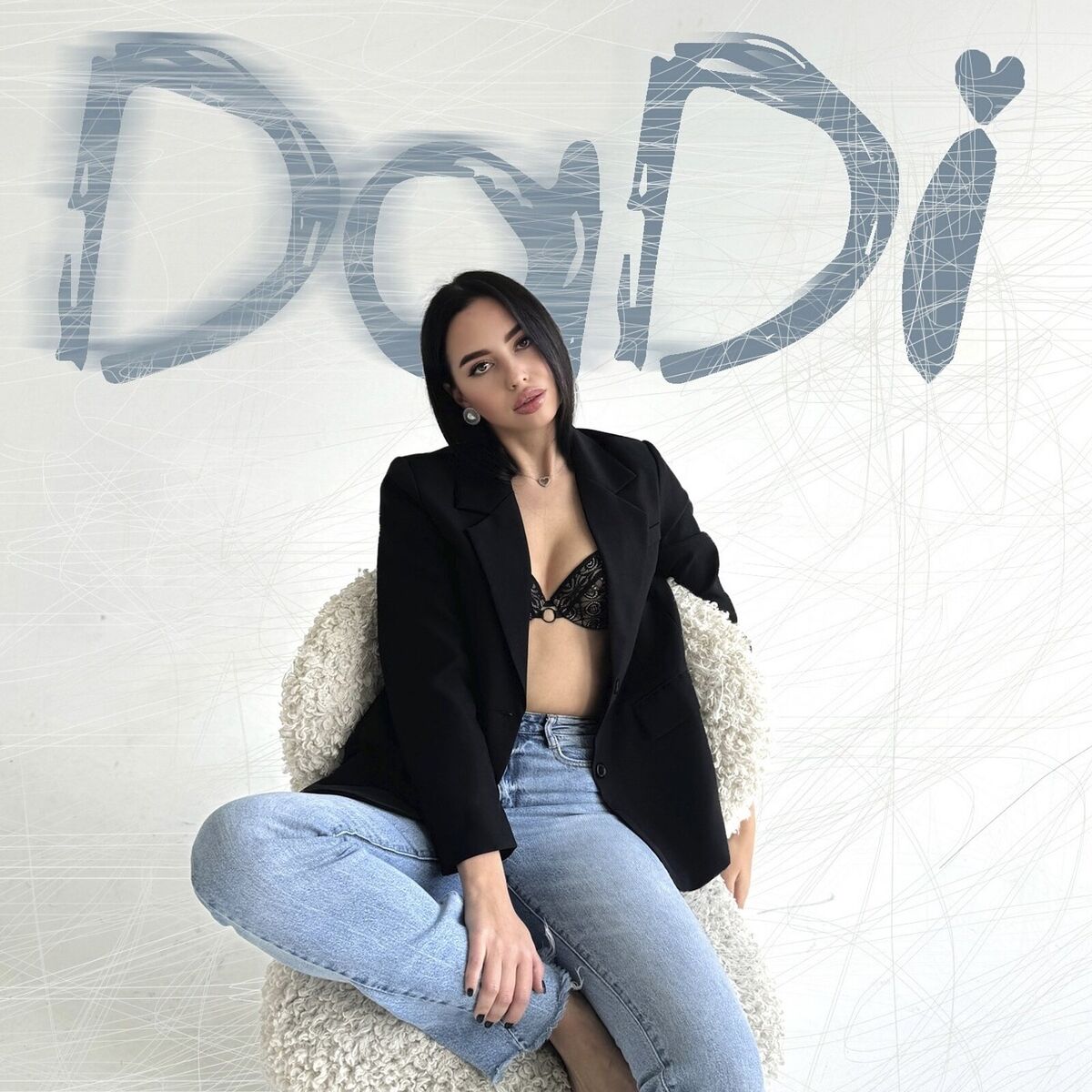 Album cover of На прицеле