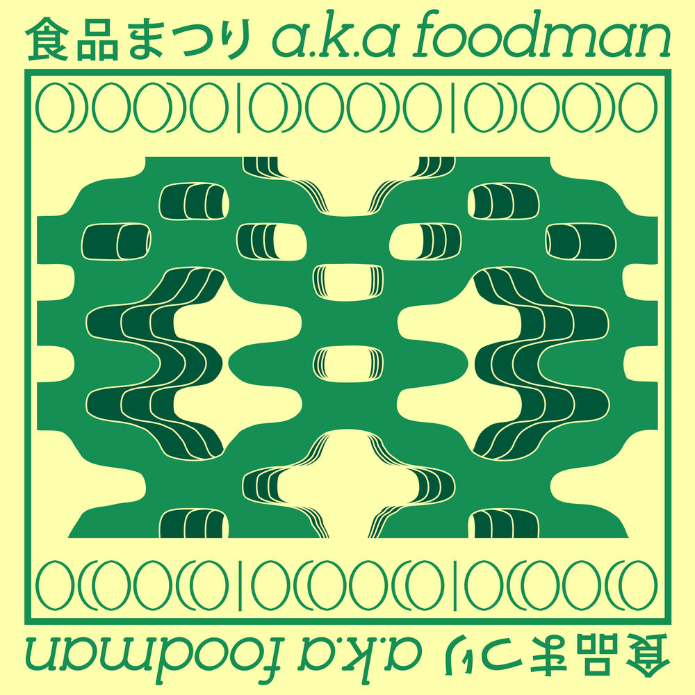 Picture of ODOODO