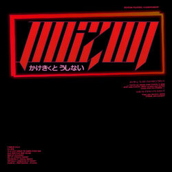 Cover of POIZON