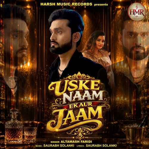 Uske Naam Ek Aur Jaam