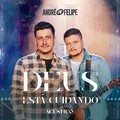 Deus Está Cuidando