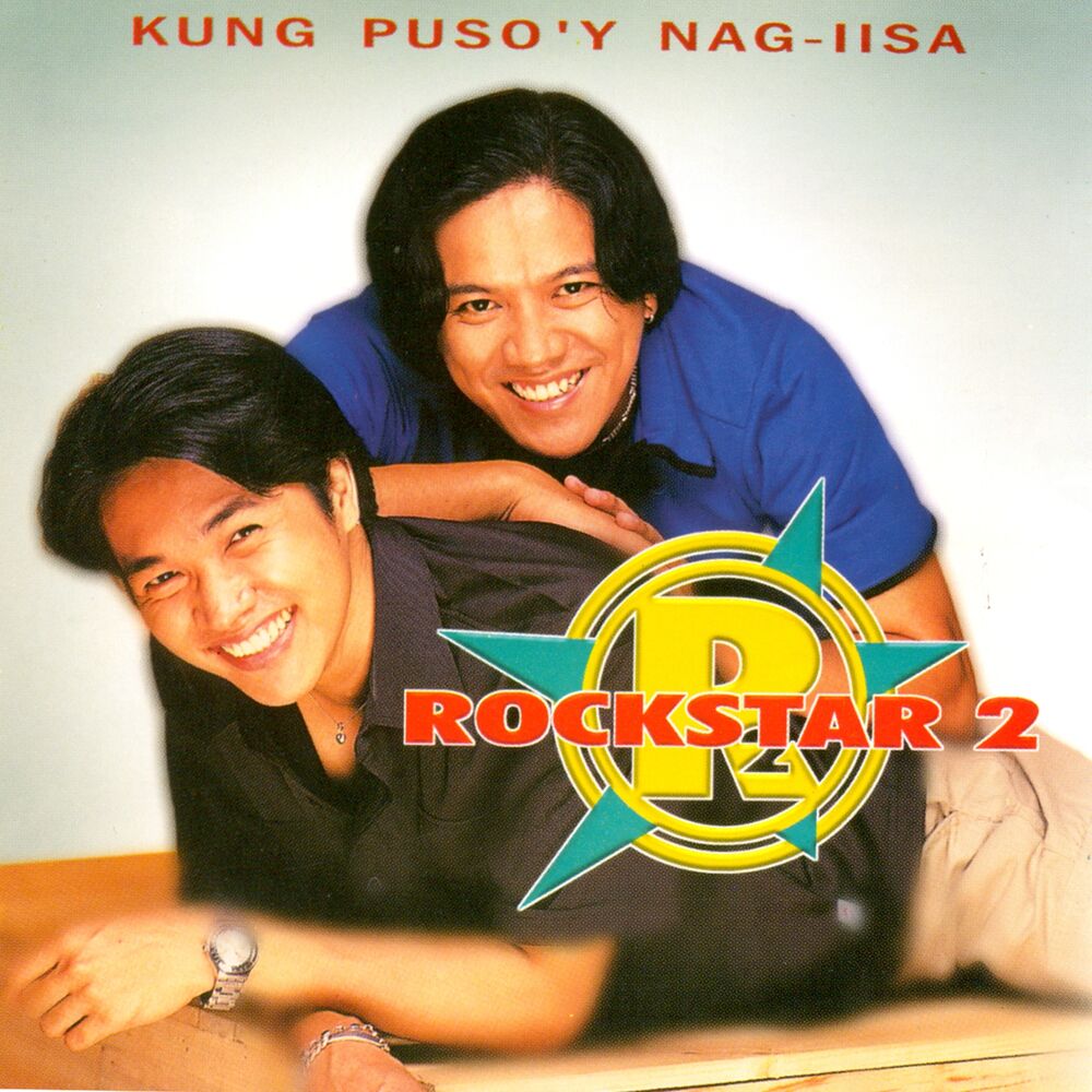 Picture of Kung Puso'y Nag-Iisa
