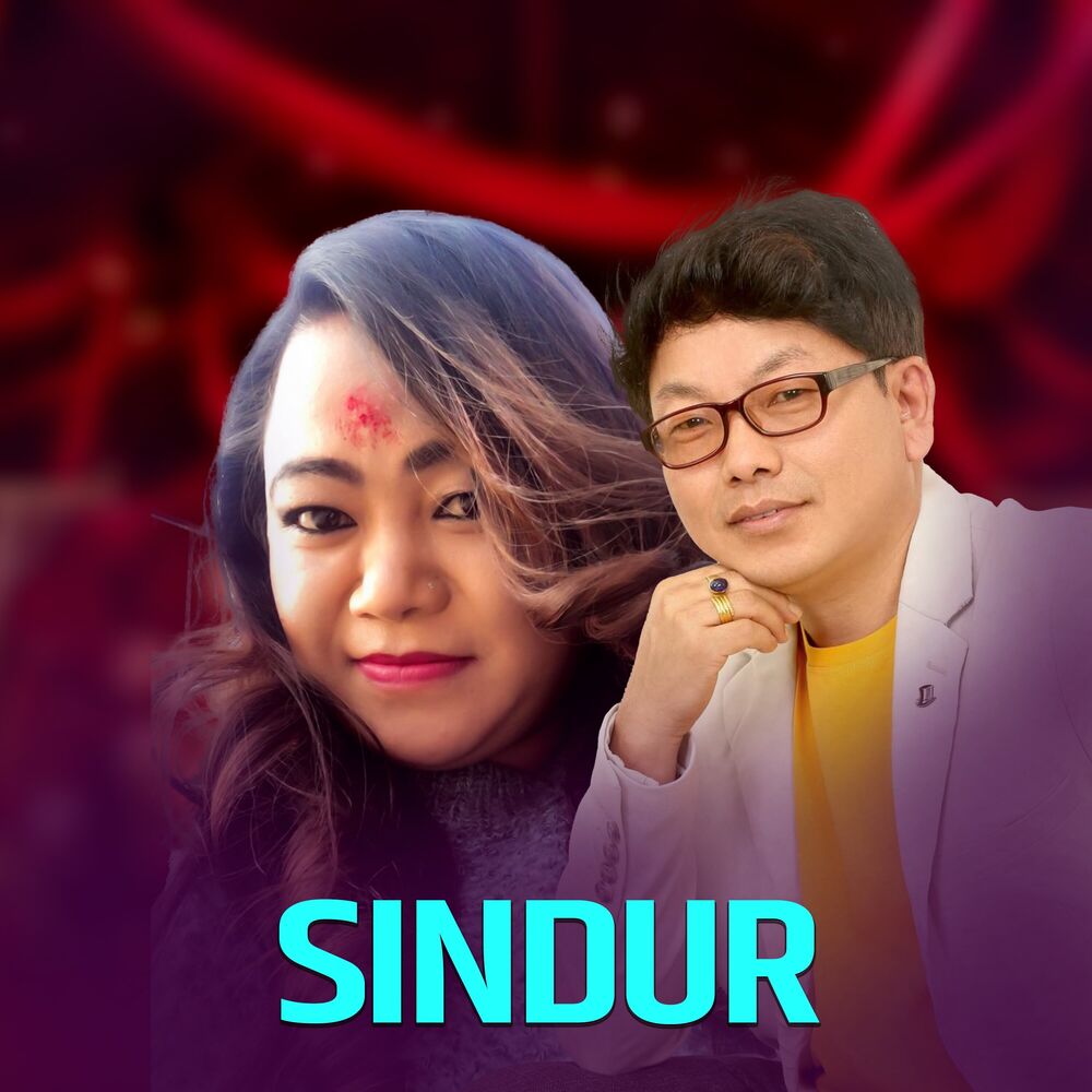 Picture of SINDUR