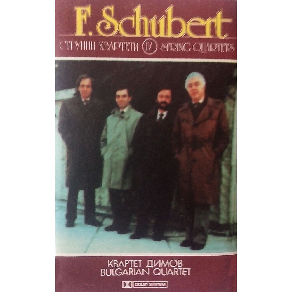 Picture of Franz Schubert: String Quartets