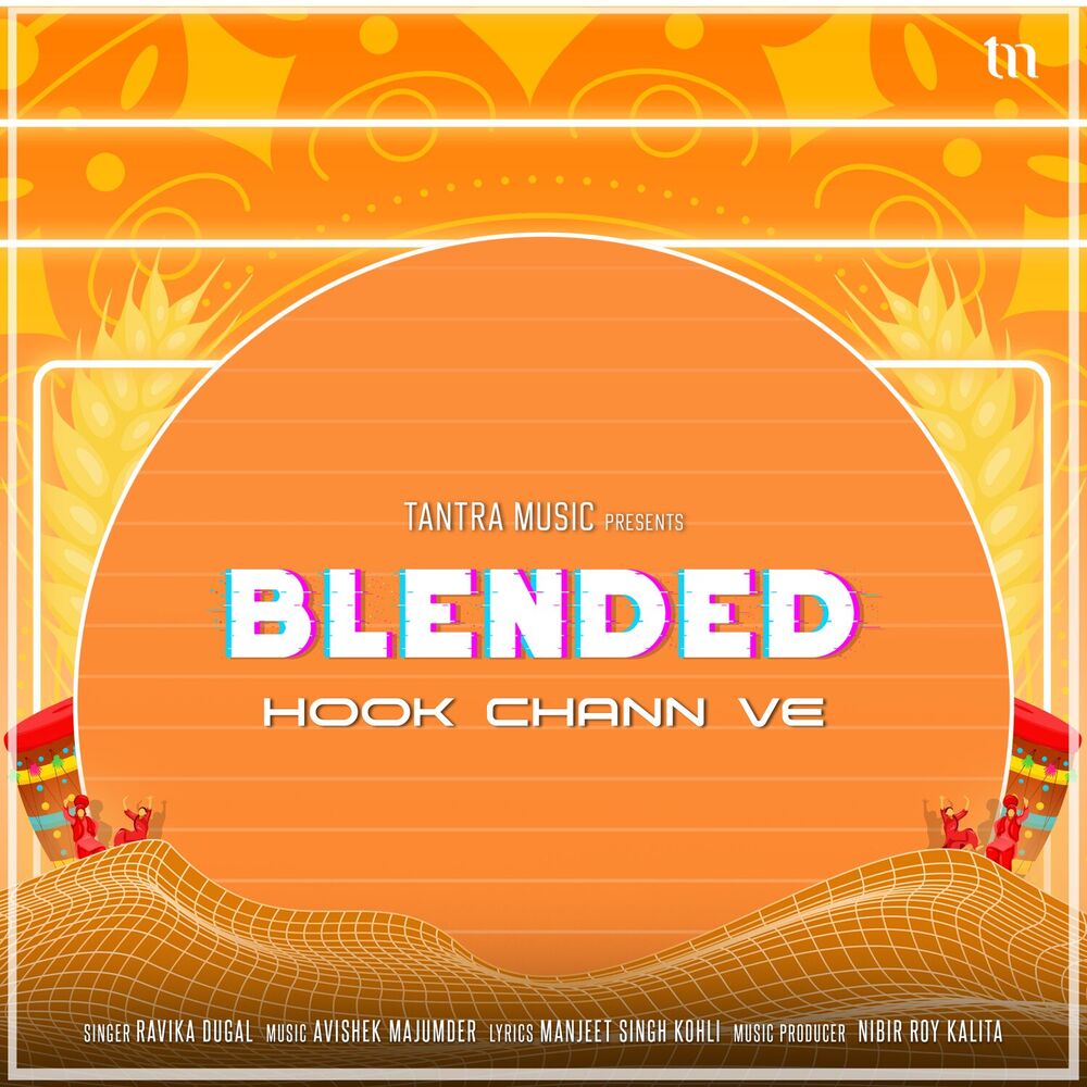 Picture of Hook Chann Ve (Blended)