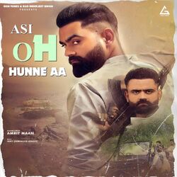Cover of Asi Oh Hunne Aa