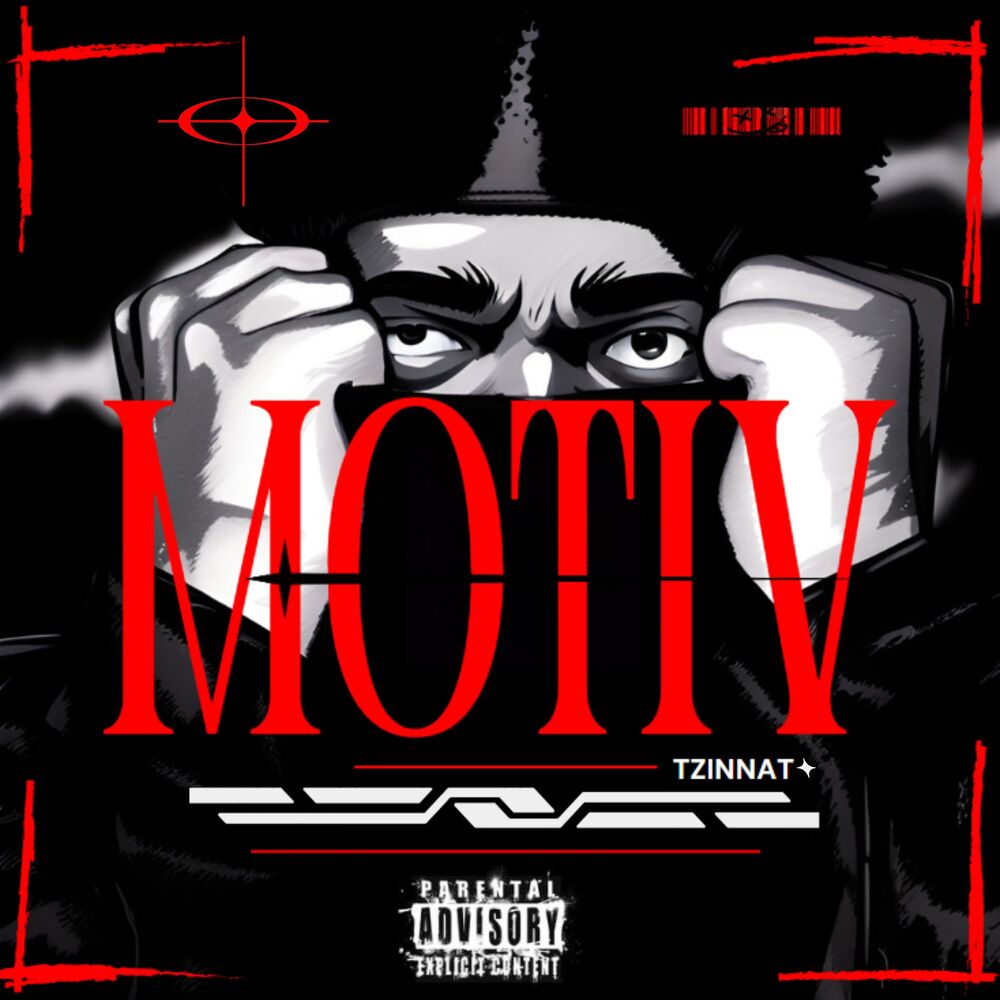 Picture of Motiv