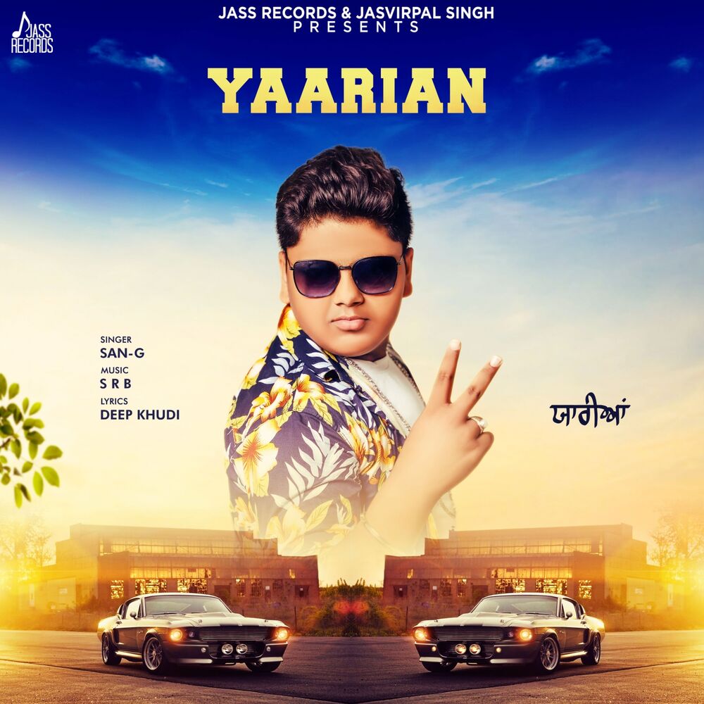Picture of Yaarian