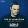 Need to Feel Loved (Extended Mix)