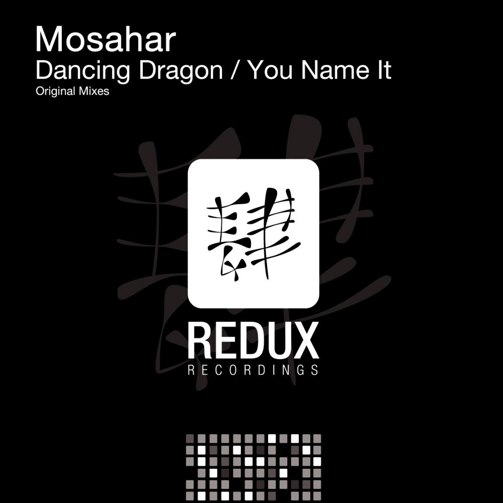 Picture of Dancing Dragon / You Name It