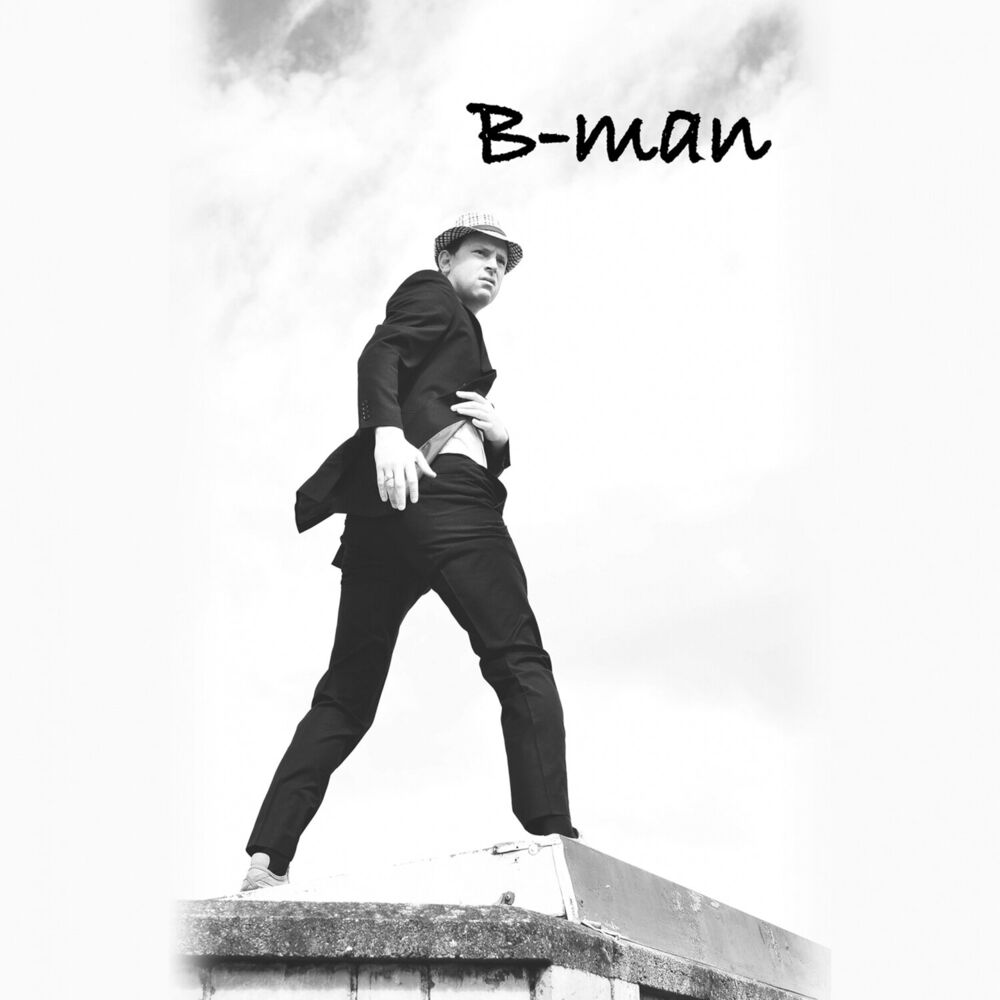 Picture of The B-Man Anthem