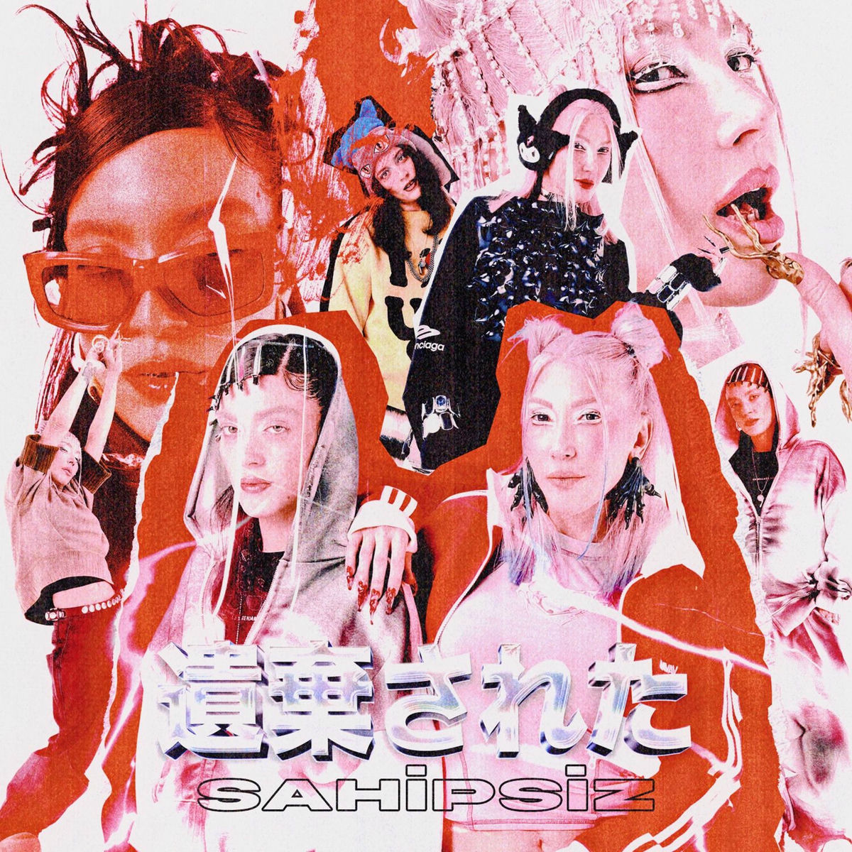 Album cover of Sahipsiz