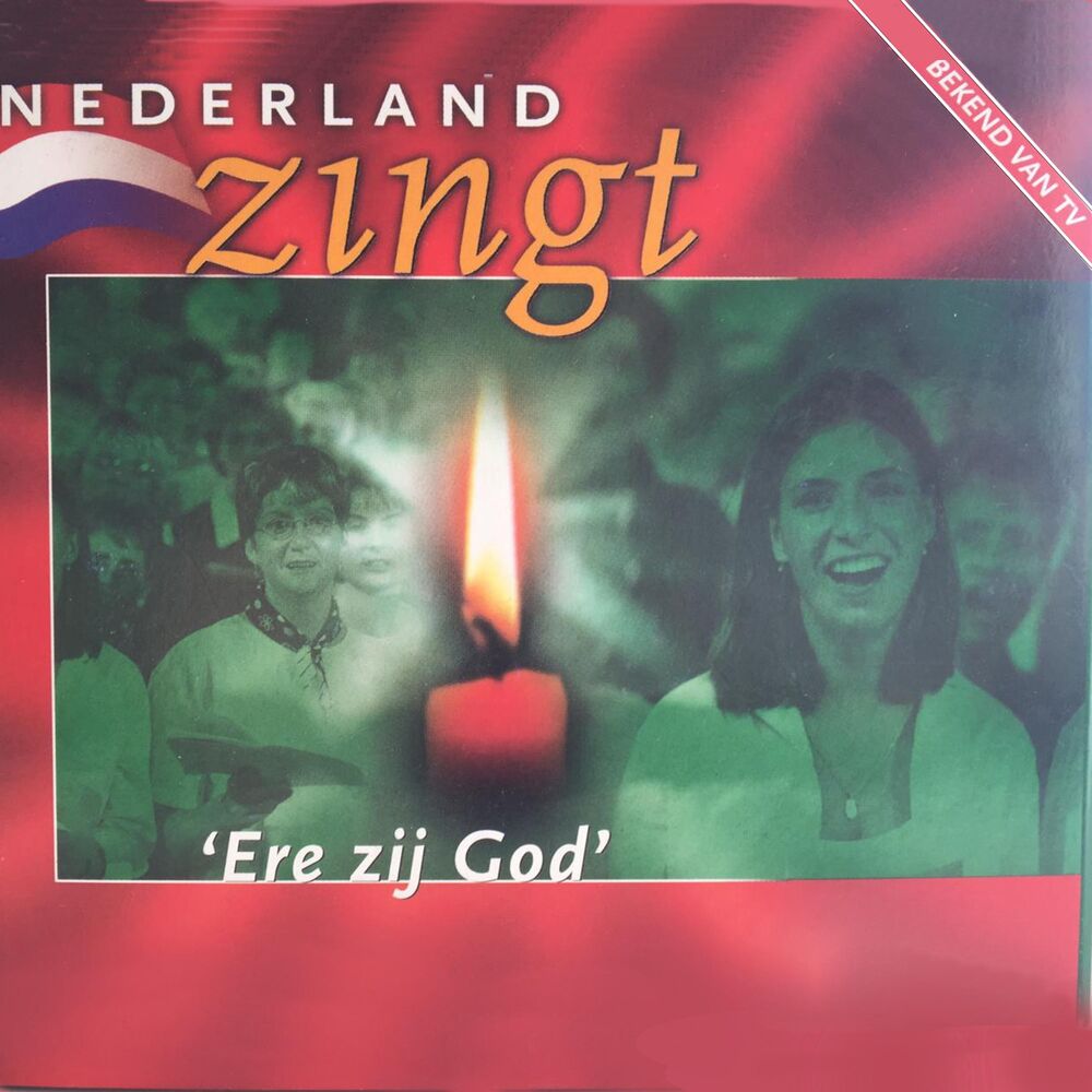 Picture of Ere Zij God