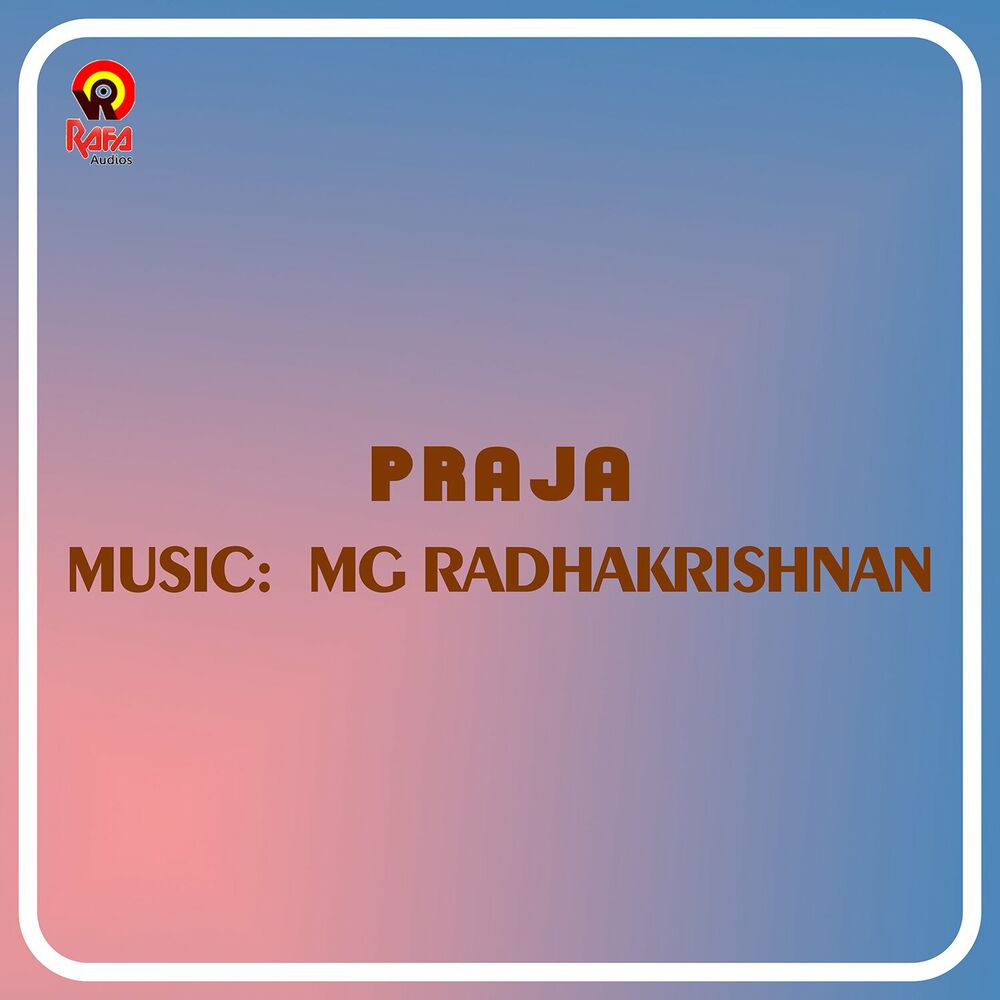 Picture of Praja (Original Motion Picture Soundtrack)