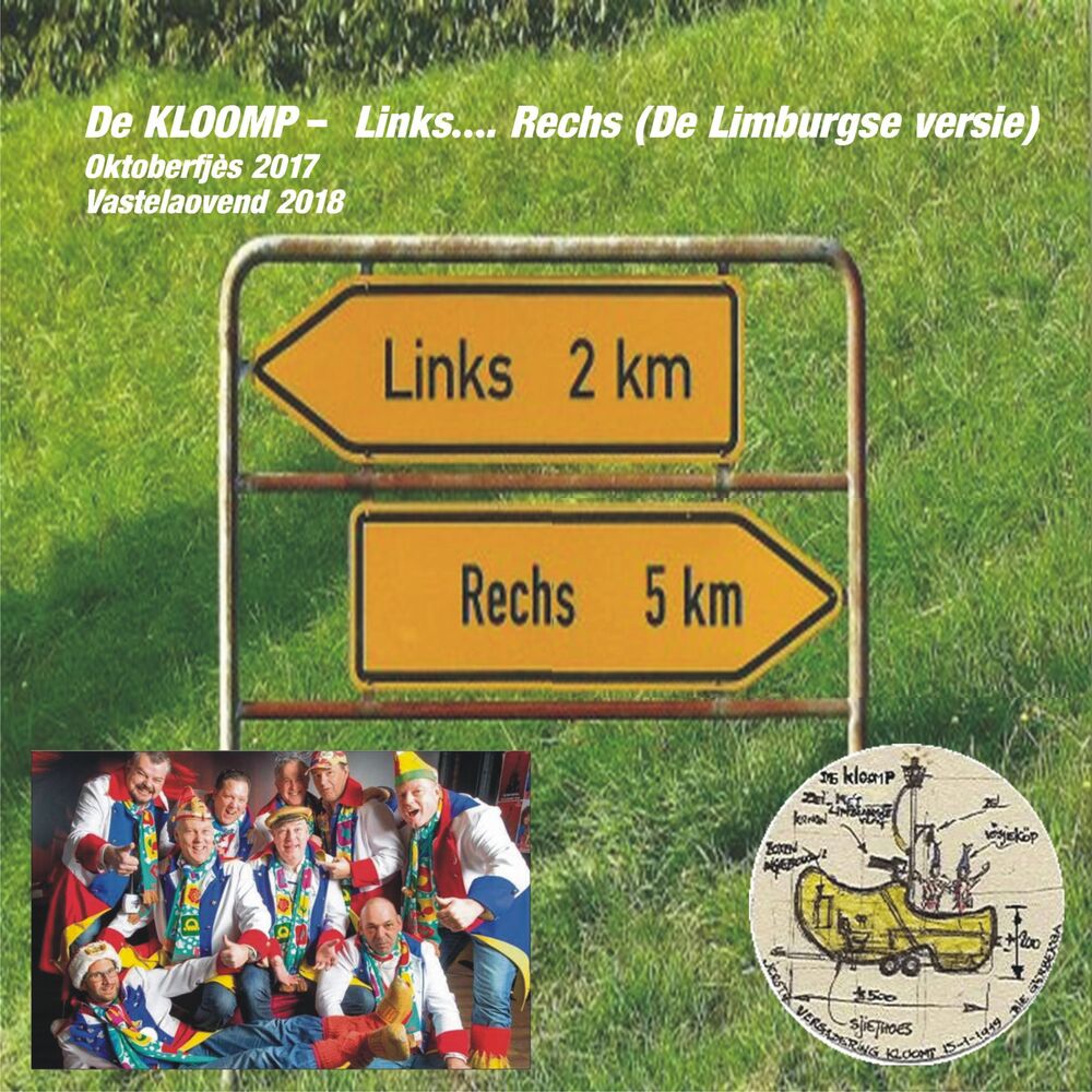 Picture of Links... rechs