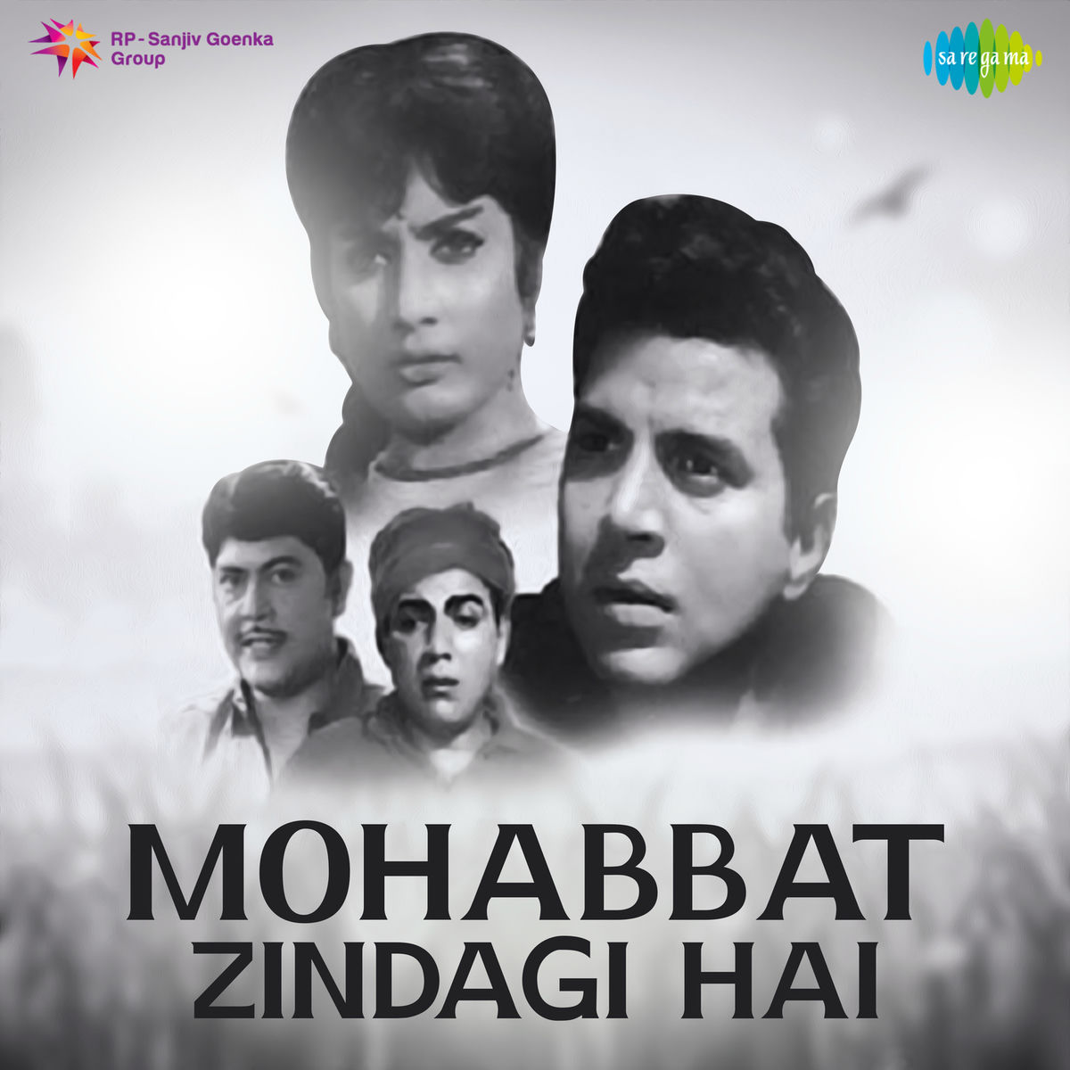 Album cover of Mohabbat Zindagi Hai (Original Motion Picture Soundtrack)