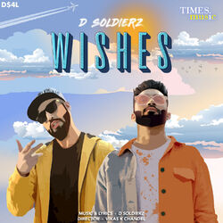 Cover of Wishes - Single