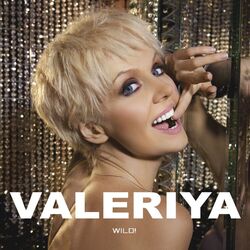 Cover of Wild!