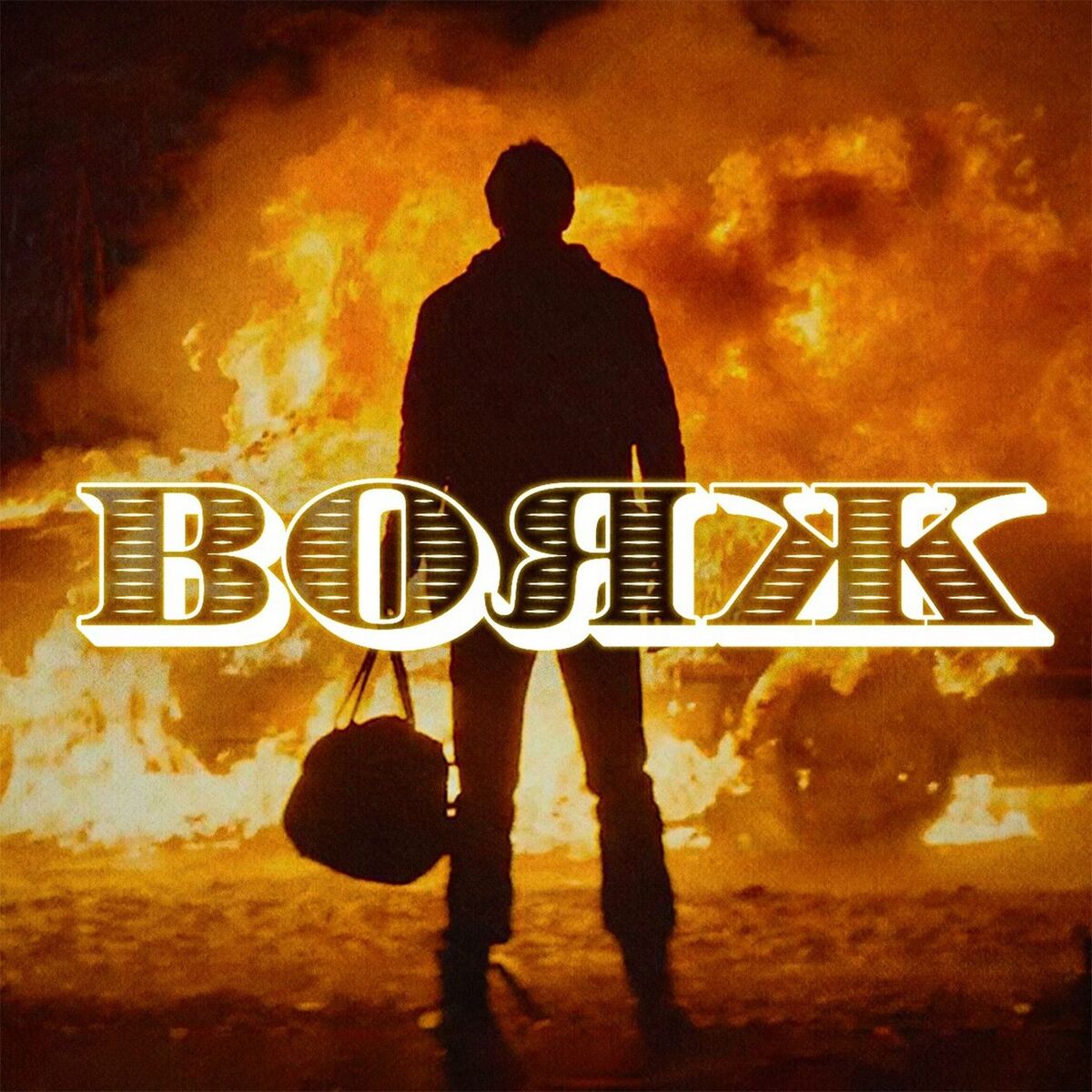 Album cover of Вояж