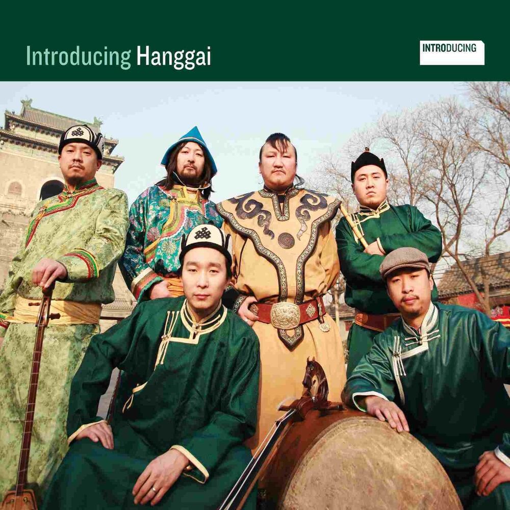 Picture of Introducing Hanggai
