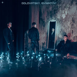 Cover of Зависим remix by undefined