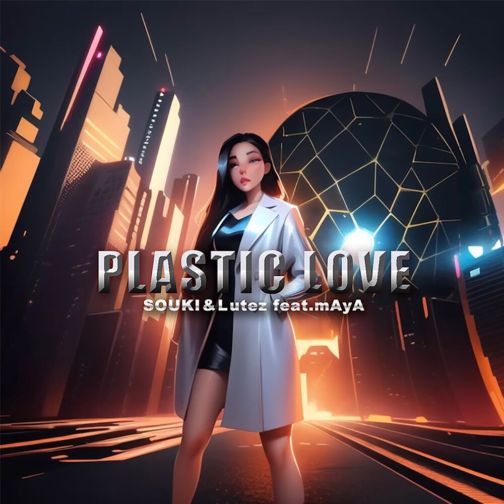Picture of Plastic Love