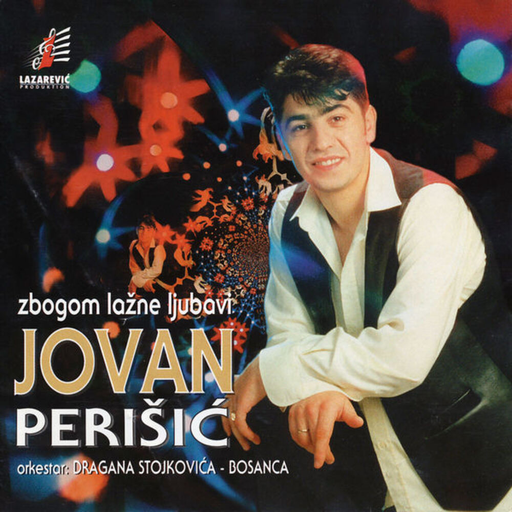 Picture of Zbogom Lazne Ljubavi
