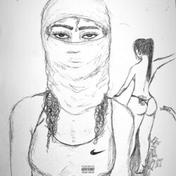 Cover of bien adentro (deep)