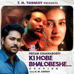 Cover of Ki Hobe Bhalobeshe (Reprise)