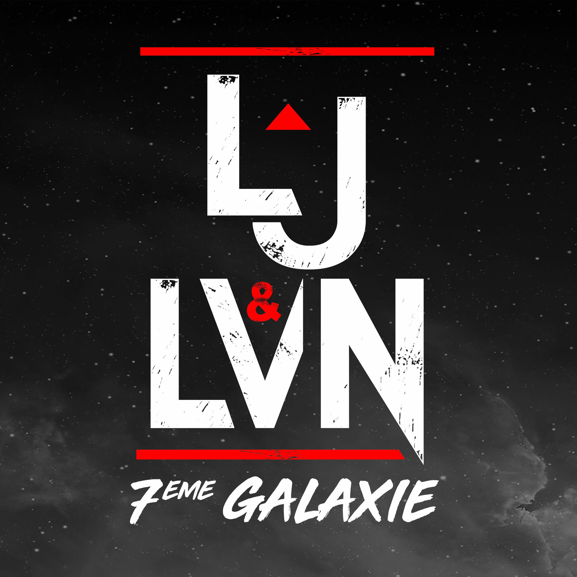 Album cover of 7ème galaxie