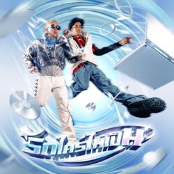 Cover of รักใครไม่เป็น