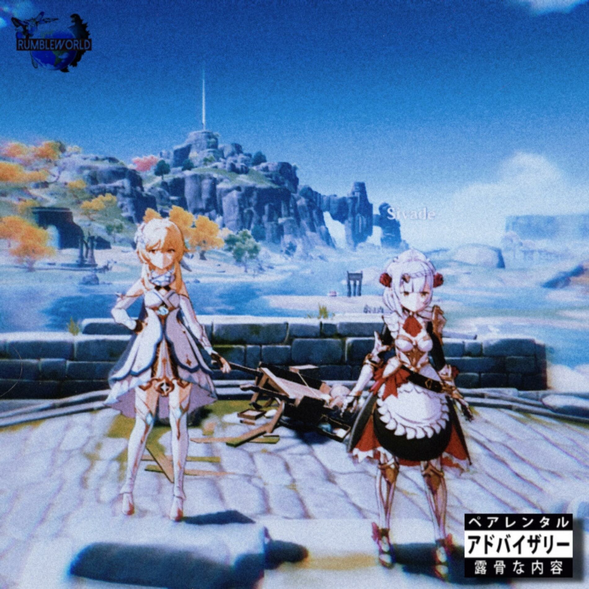 Album cover of Traveler's Journey