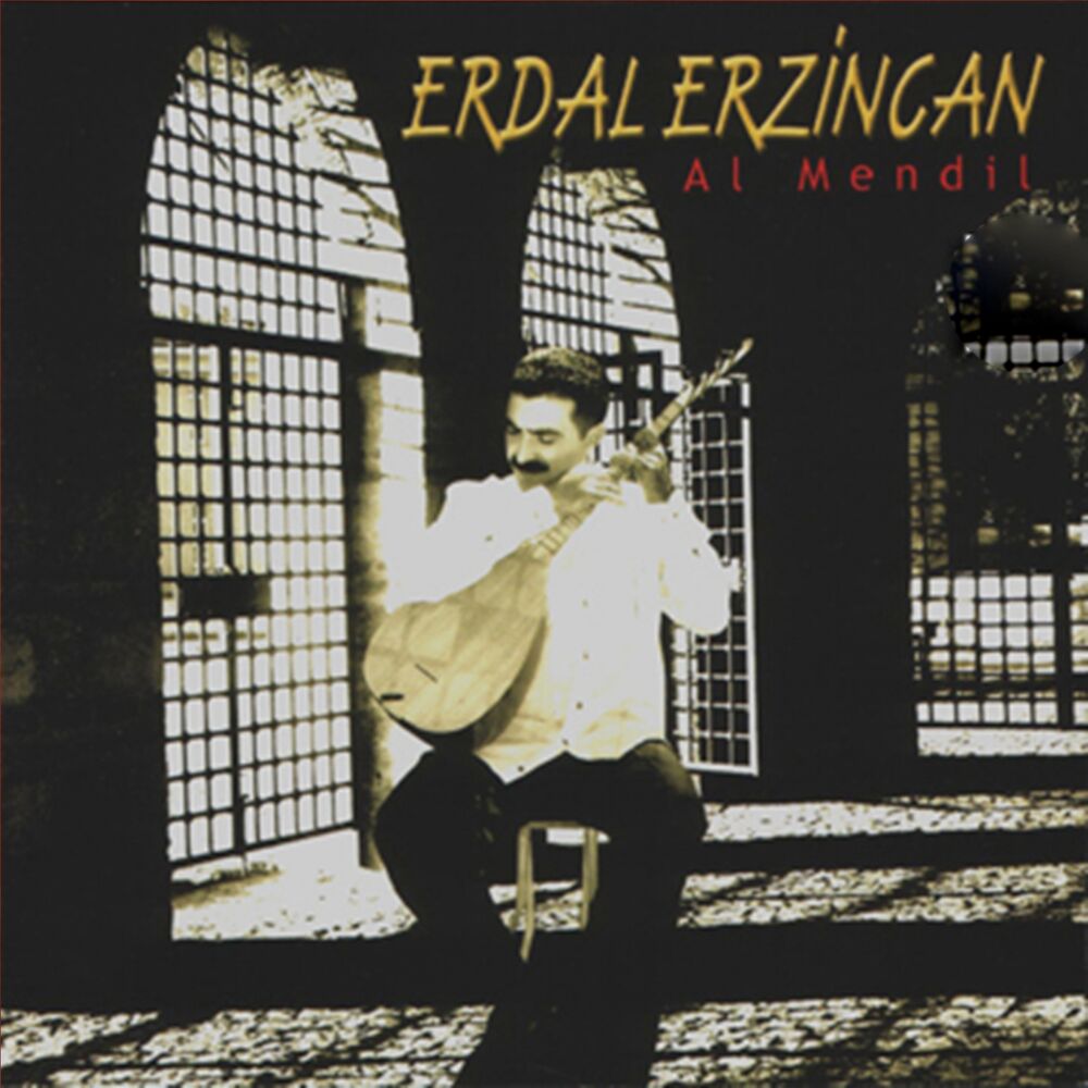 Picture of Al Mendil