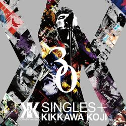 Cover of SINGLES