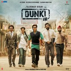 Cover of Dunki