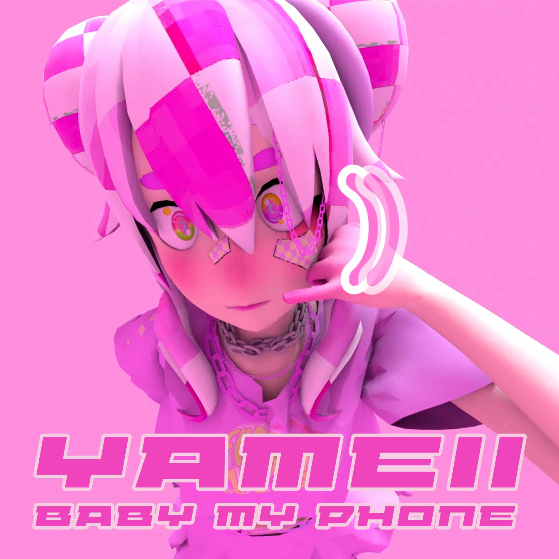 Album cover of Baby My Phone
