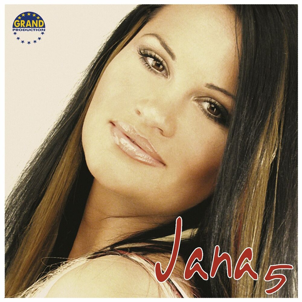 Picture of Jana 5