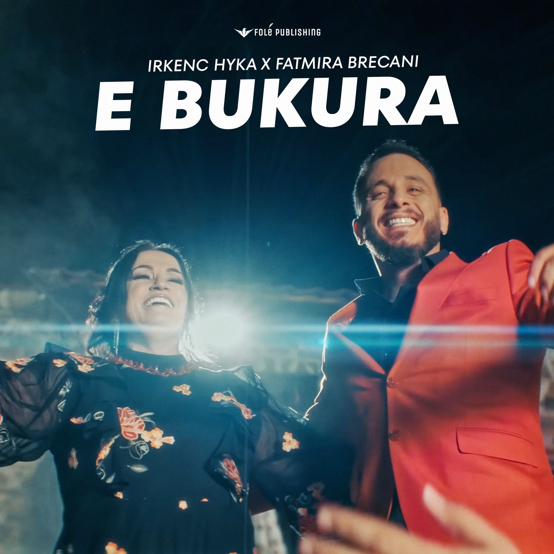 Album cover of E Bukura