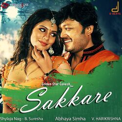 Cover of Sakkare (Original Motion Picture Soundtrack)