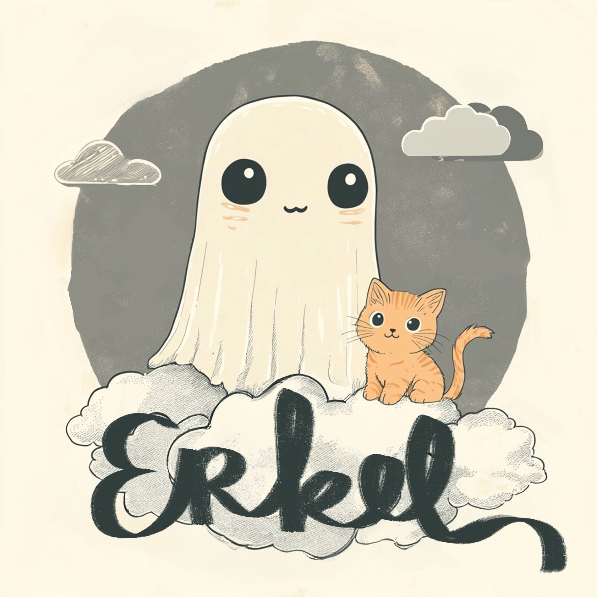 Album cover of erkel