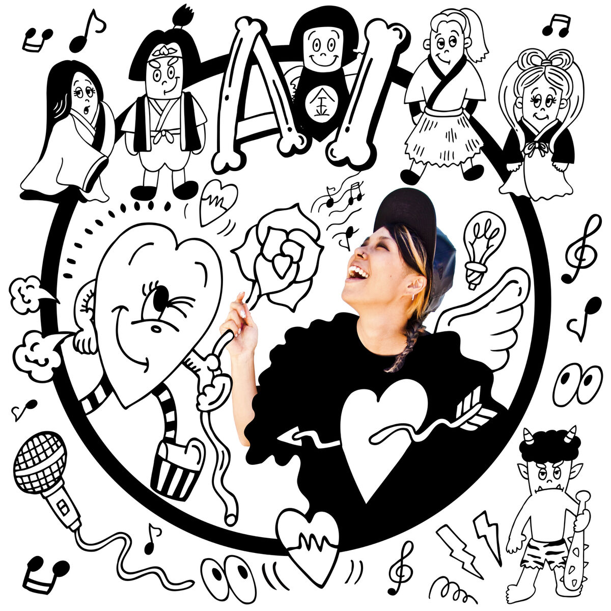 Album cover of Minnagaminna Au