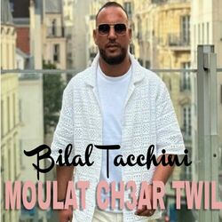 Cover of Moulat Ch3ar Twil