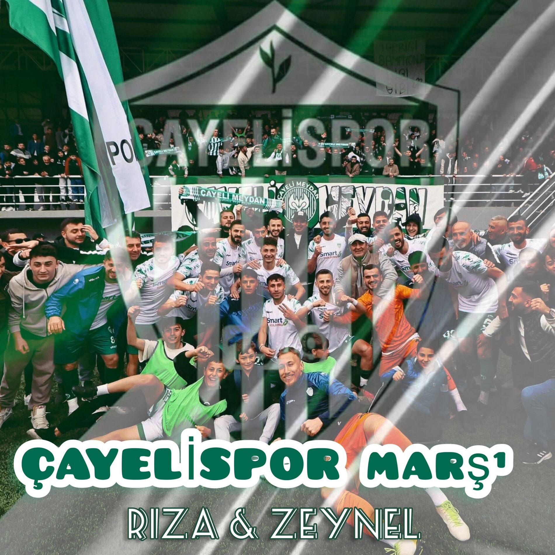 Album cover of ÇAYELİSPOR MARŞI