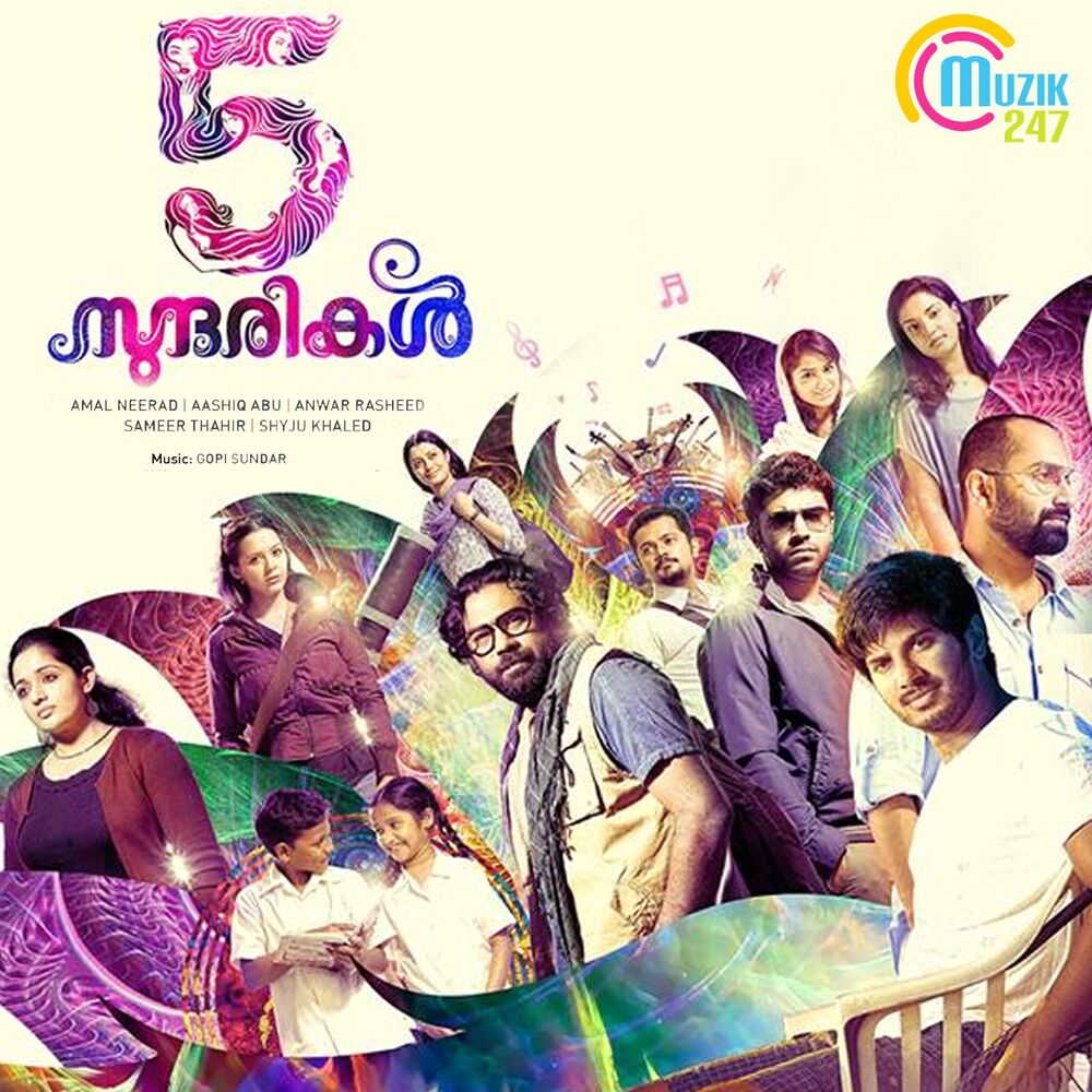 Picture of Anju Sundarikal (Original Motion Picture Soundtrack)