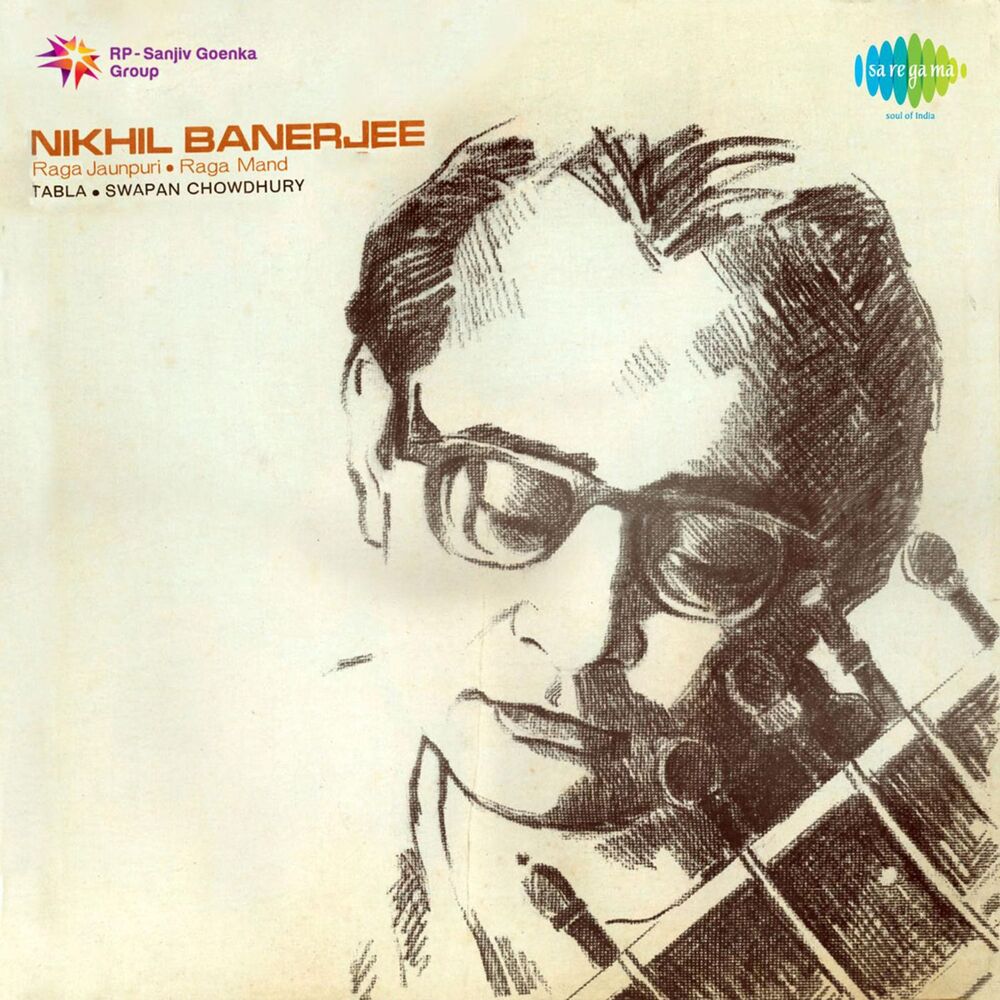 Picture of Sitar - Pt. Nikhil Banerjee