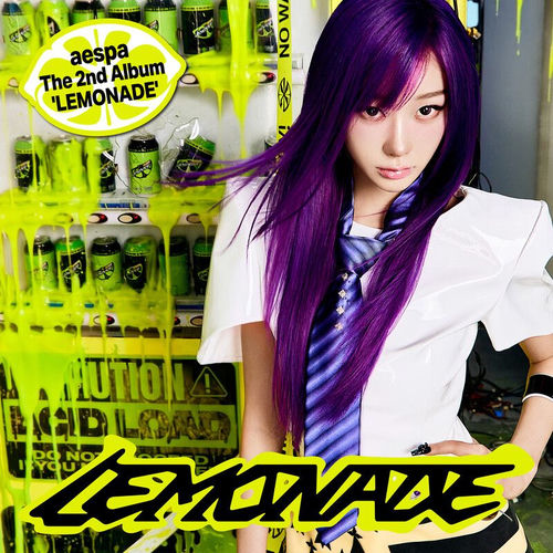 Voice Memo (GISELLE Version) cover art