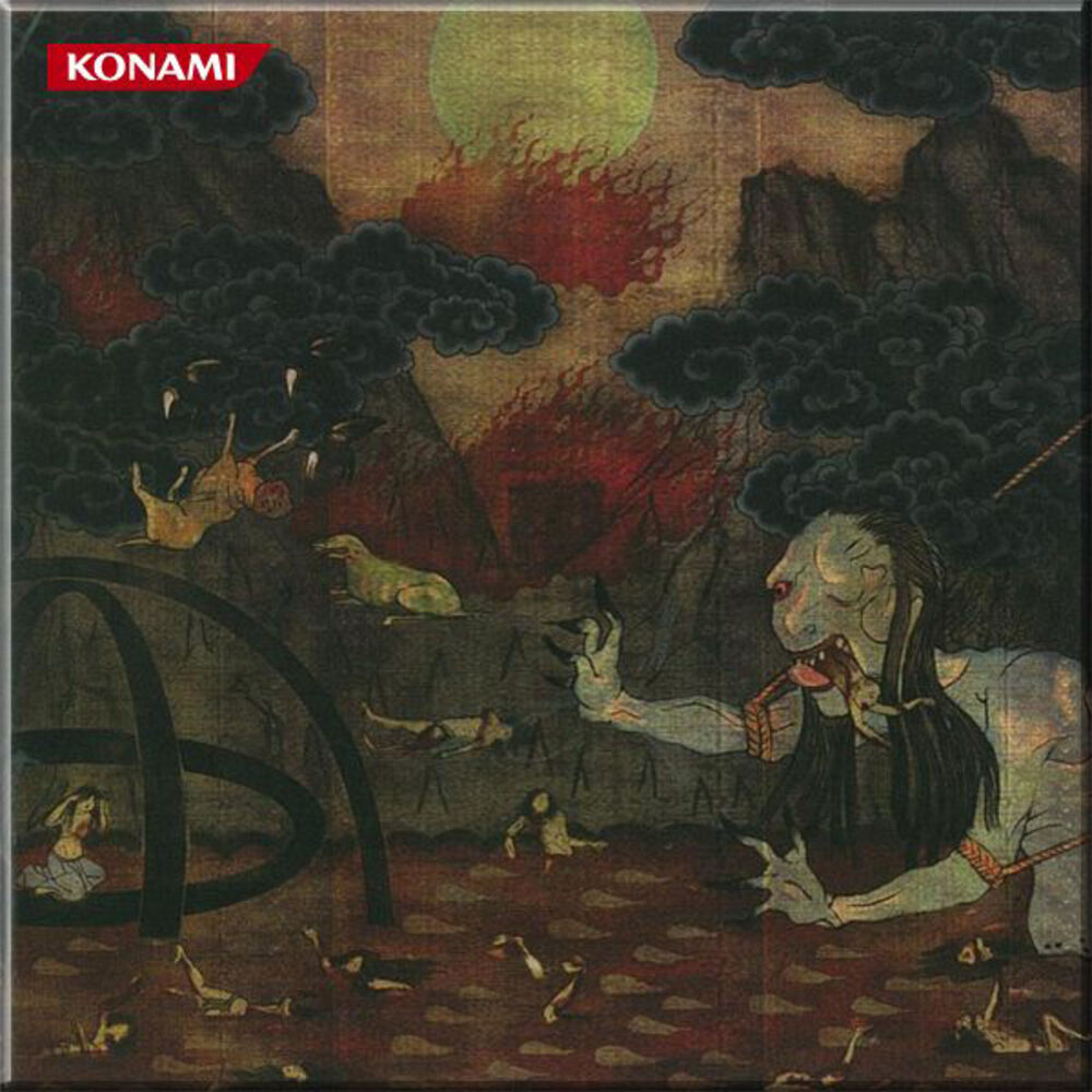 Picture of SILENT HILL4 -THE ROOM- (Original Soundtrack)