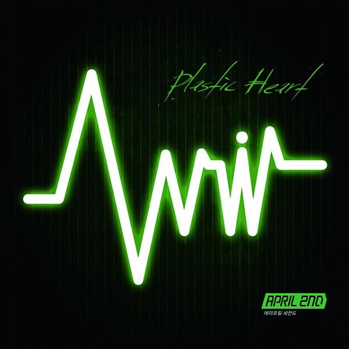 Album cover of Plastic Heart