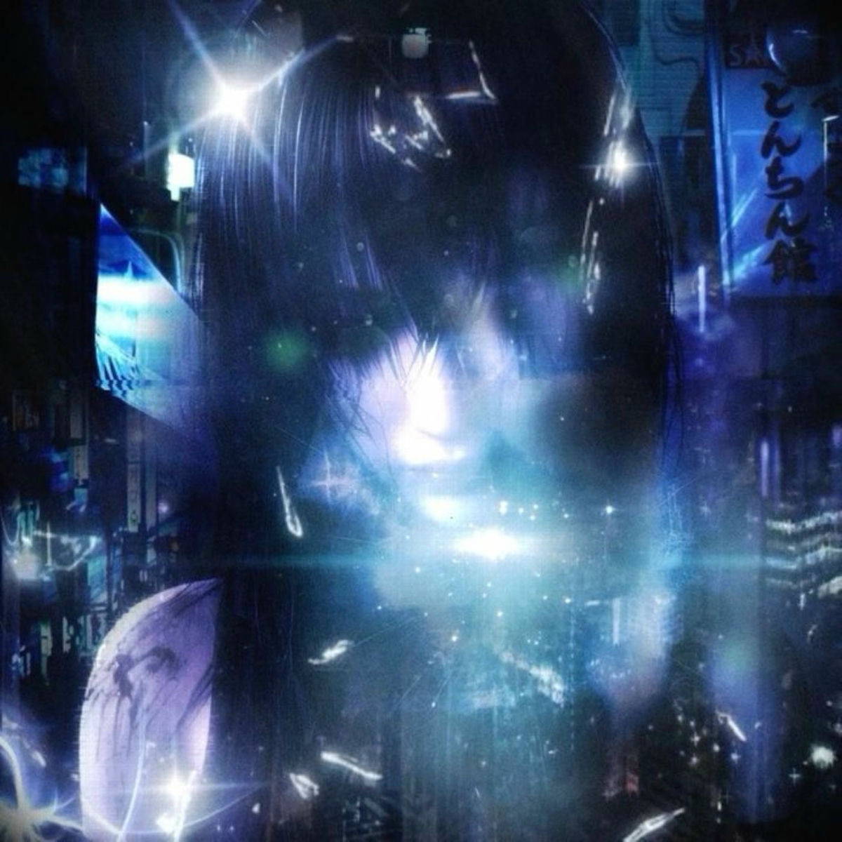 Album cover of Blue Lights